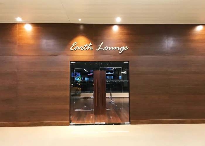 Earth Lounge (T1 Domestic)